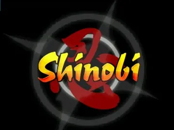 Shinobi 3D (Japan) screen shot title